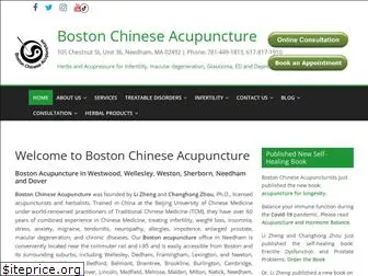 bostonchineseacupuncture.org