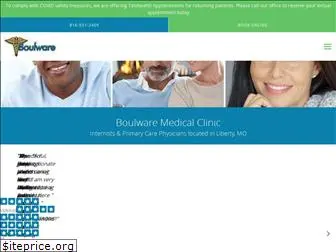 boulwaremedicalclinic.com