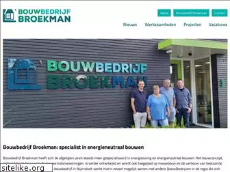 bouwbedrijfbroekman.nl