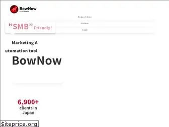 bow-now.com