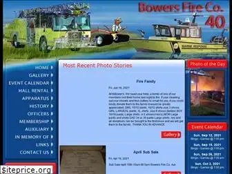 bowersfire.com