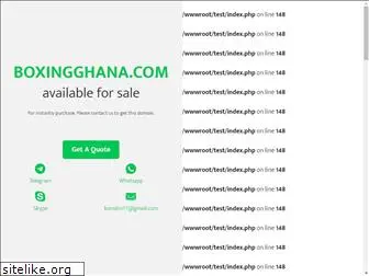 boxingghana.com