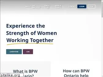 bpwontario.com