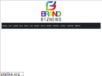 brandbiznews.com