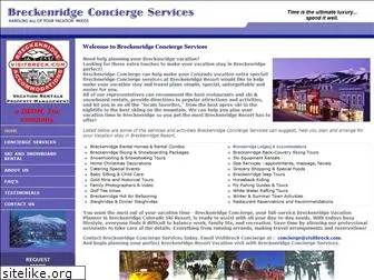 breckenridgeconcierge.com