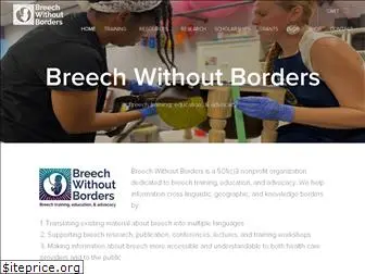 breechworkshop.com