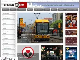 bremen24.ru