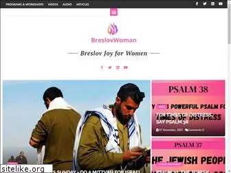 breslovwoman.org