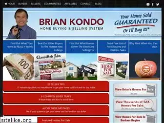 briankondo.com