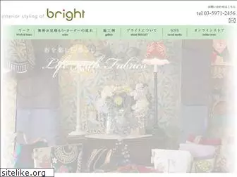 bright-style.com