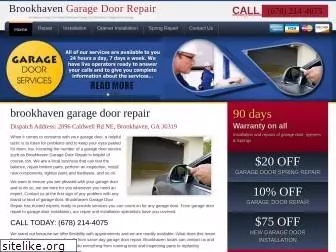 brookhavengaragedoorrepair.com