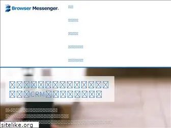 browser-messenger.net