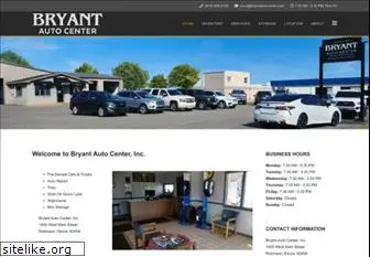 bryantautocenter.com