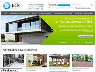 bsk-project.ru
