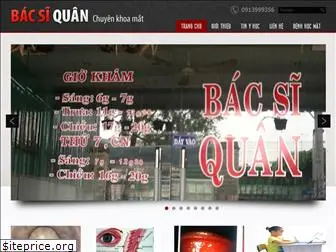 bsquan.com