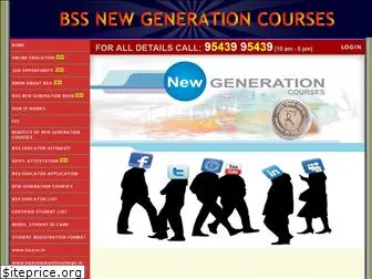 bssnewgeneration.in