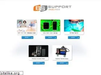 bssupport.co.kr