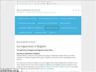 bulgarianplates.com