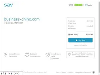 business-china.com
