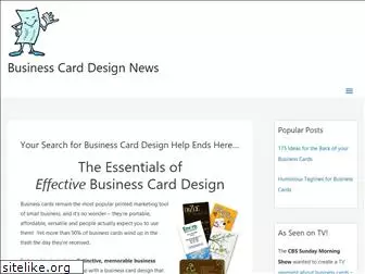 businesscarddesign.com