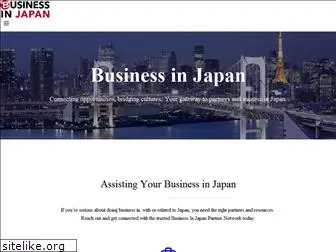 businessinjapan.com