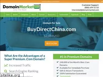 buydirectchina.com