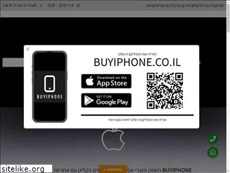 buyiphone.co.il