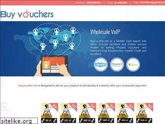 buyvoucher.net