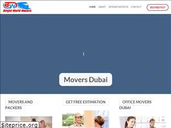 bwmoversdubai.com