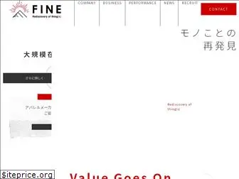 c-fine.jp