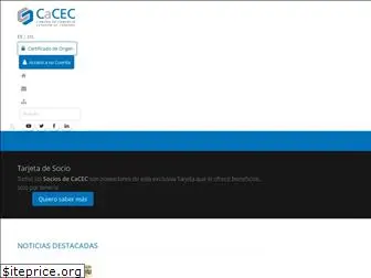 cacec.com.ar