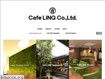 cafe-linq.jp