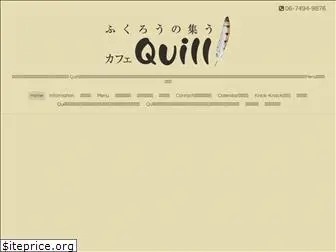 cafe-quill.com