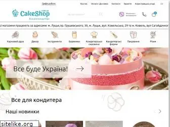 cakeshop.com.ua
