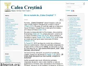 caleacrestina.ro