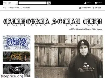 californiasocialclub.com