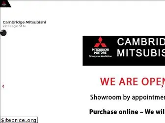 cambridge-mitsubishi.ca