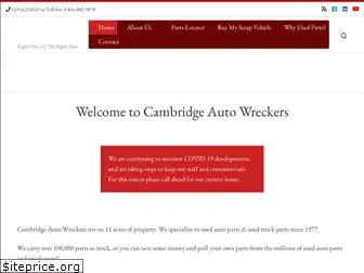cambridgeautowreckers.com