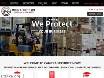 camerasecuritynow.com