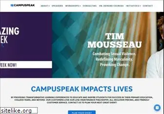 campuspeak.com