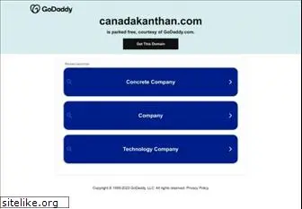 canadakanthan.com