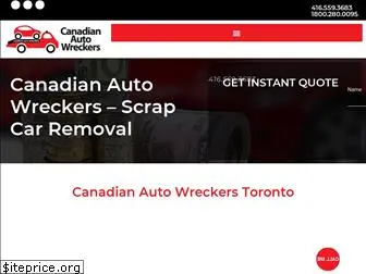 canadianautowreckers.ca