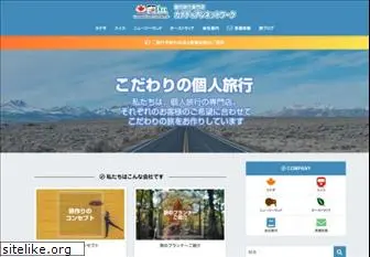 canadiannetwork.co.jp
