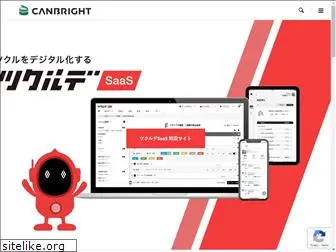 canbright.co.jp