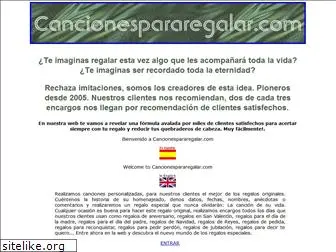 cancionespararegalar.com