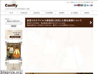 canffy.com