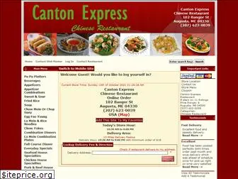 cantonexpressme.com