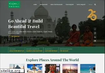 capertravel.com