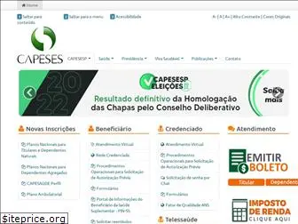 capesesp.com.br