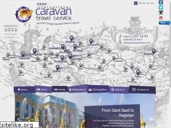 caravantraveluz.com